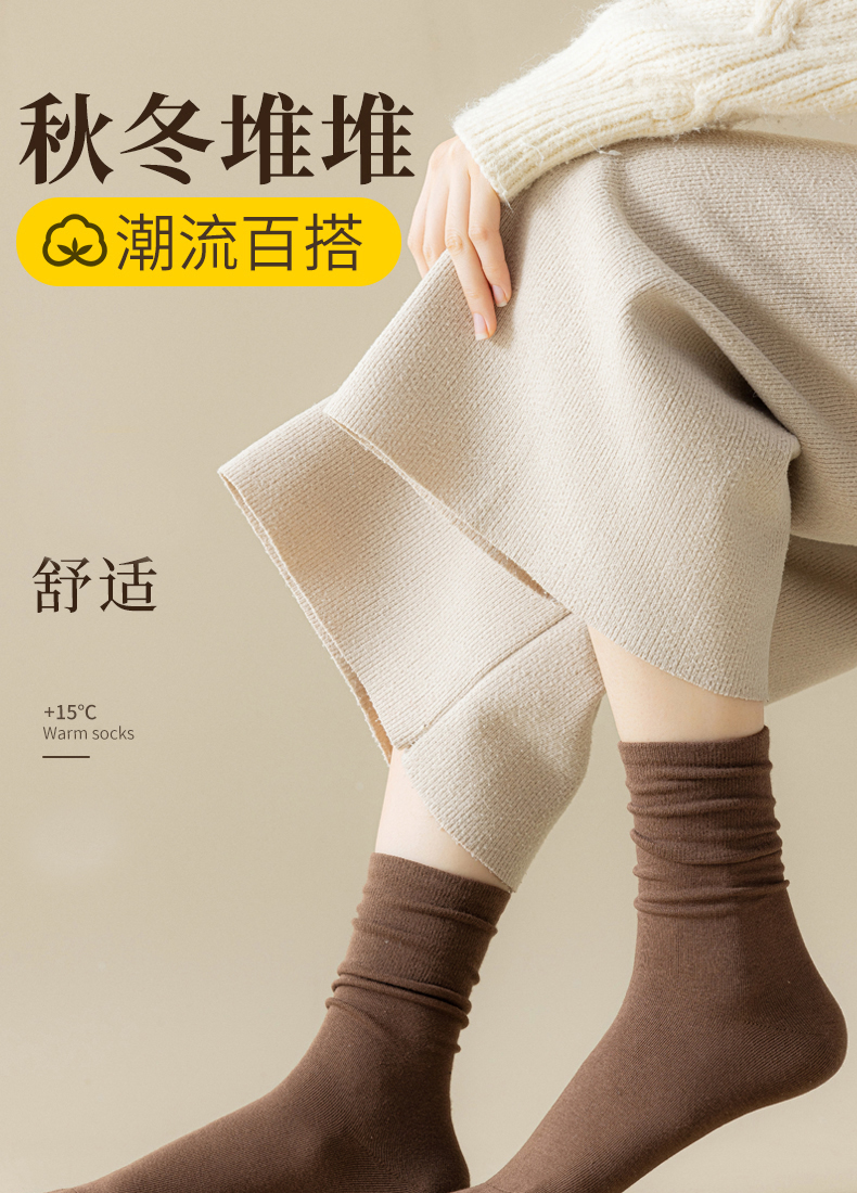 商品详情图 1
