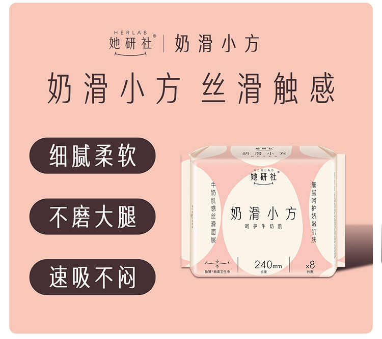 商品详情图 2