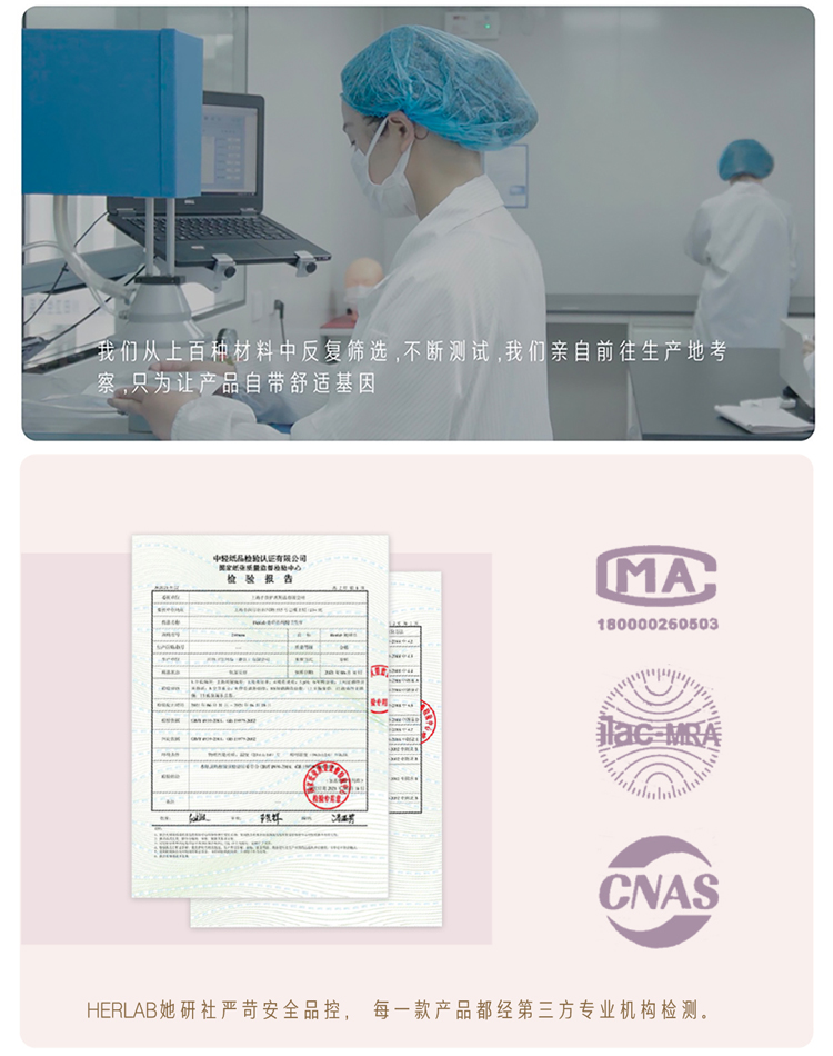 商品详情图 8