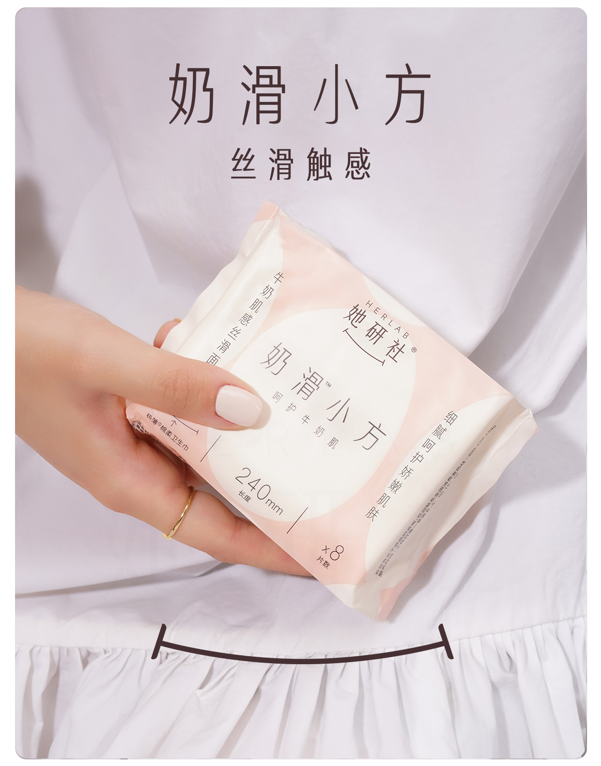 商品详情图 6