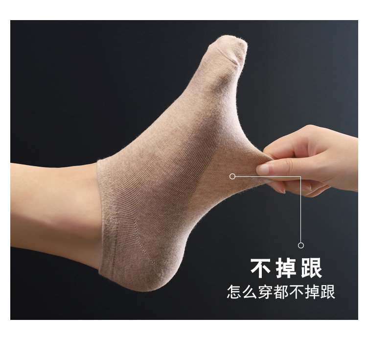 商品详情图 3
