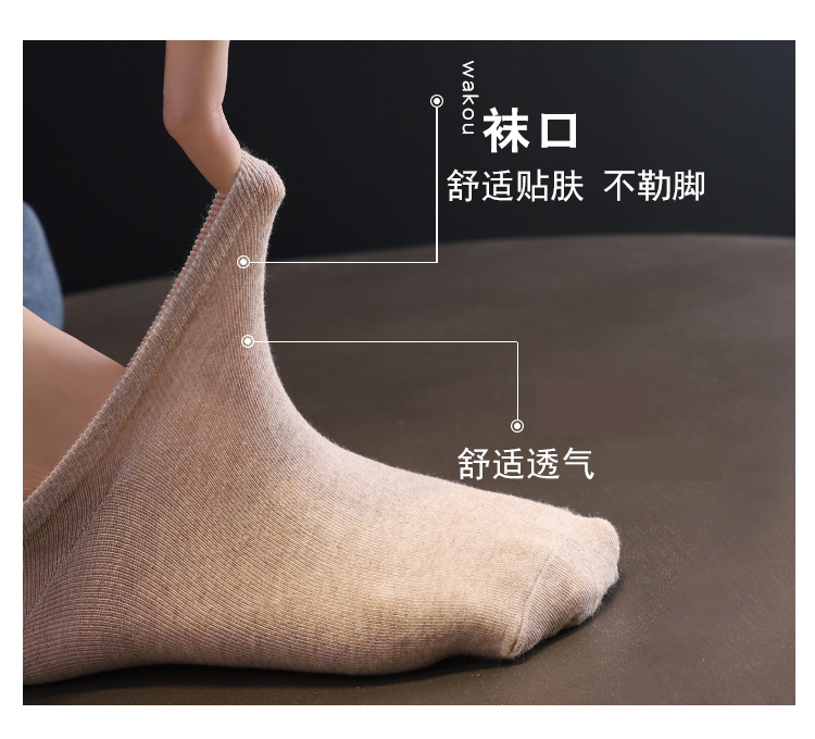 商品详情图 2