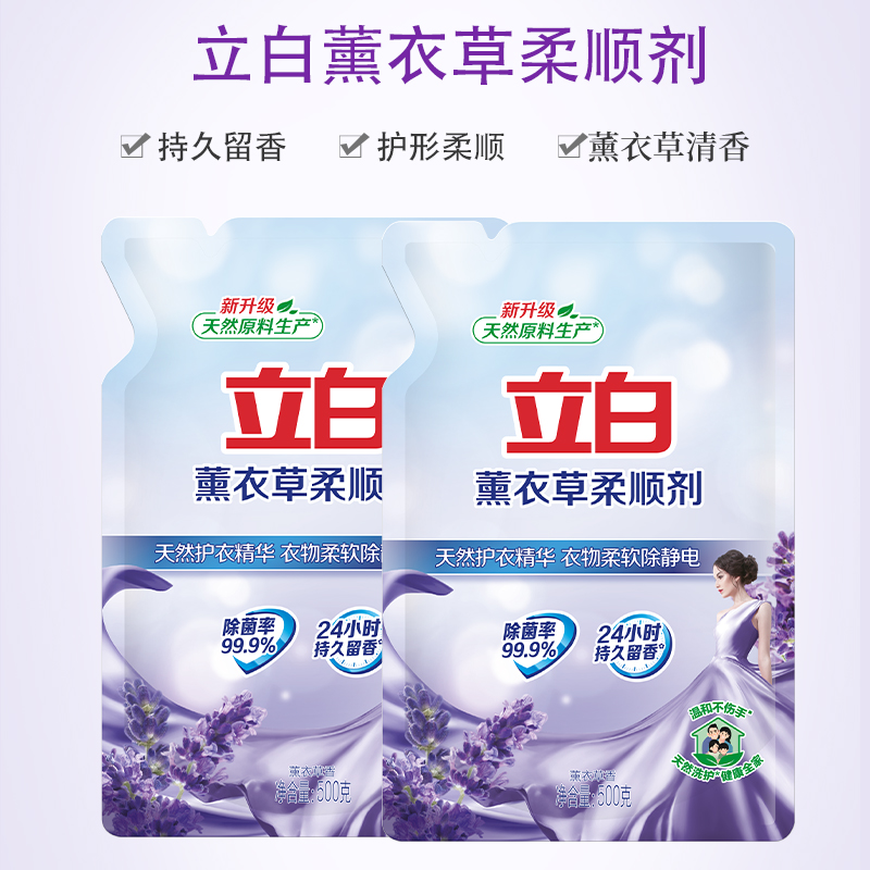 商品详情图 6