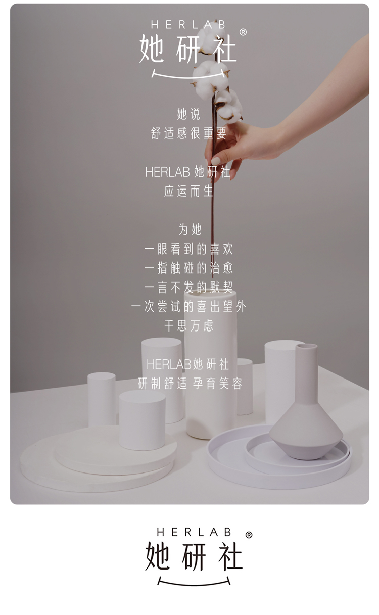 商品详情图 12