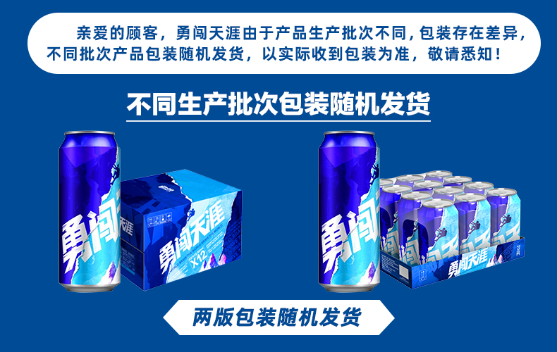商品详情图 1
