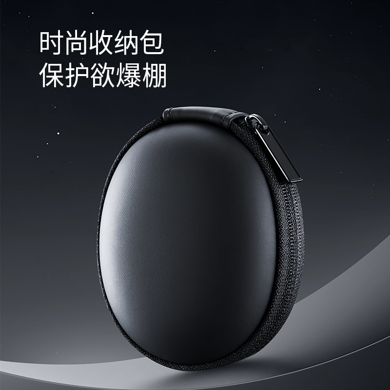 博锐P001小陨石星际黑电动剃须刀全身水洗-ZB缩略图 4