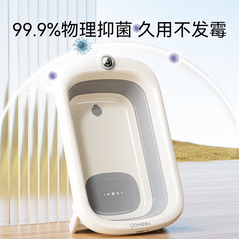 英氏儿童洗澡盆折叠坐躺两用加大加厚浴盆新生幼儿宝宝家用泡澡桶缩略图 4