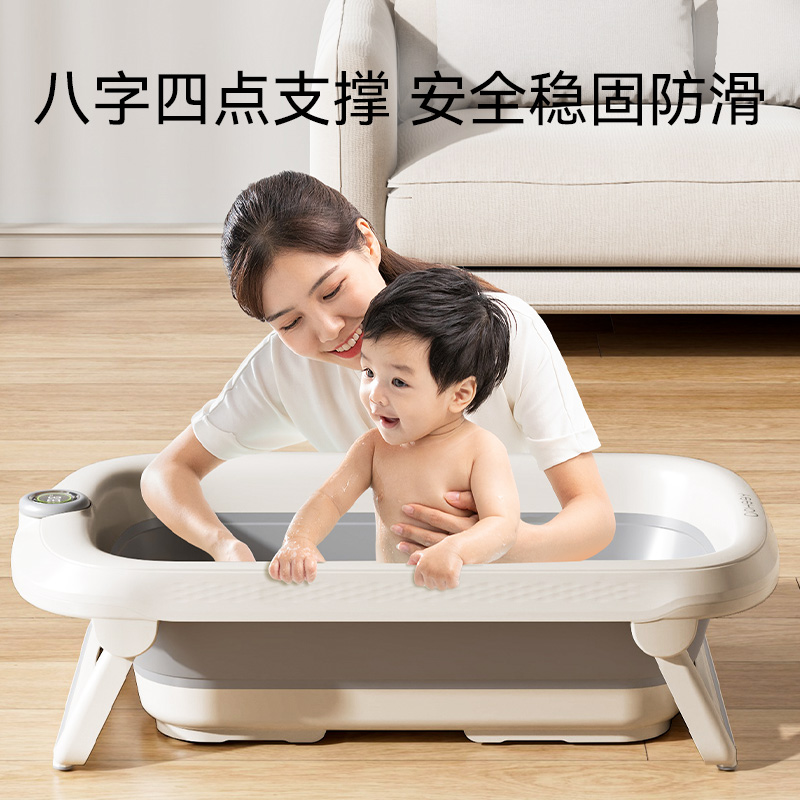 英氏儿童洗澡盆折叠坐躺两用加大加厚浴盆新生幼儿宝宝家用泡澡桶缩略图 7