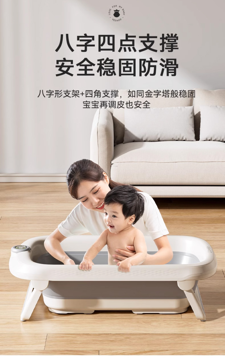 商品详情图 8