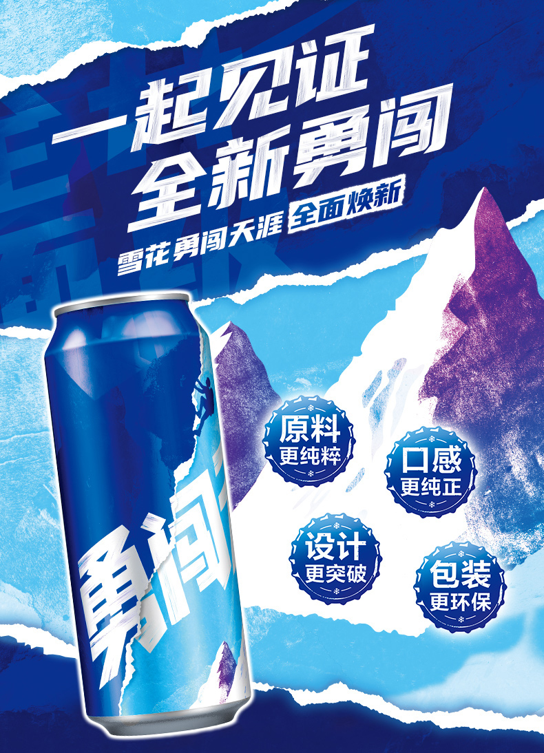 商品详情图 2