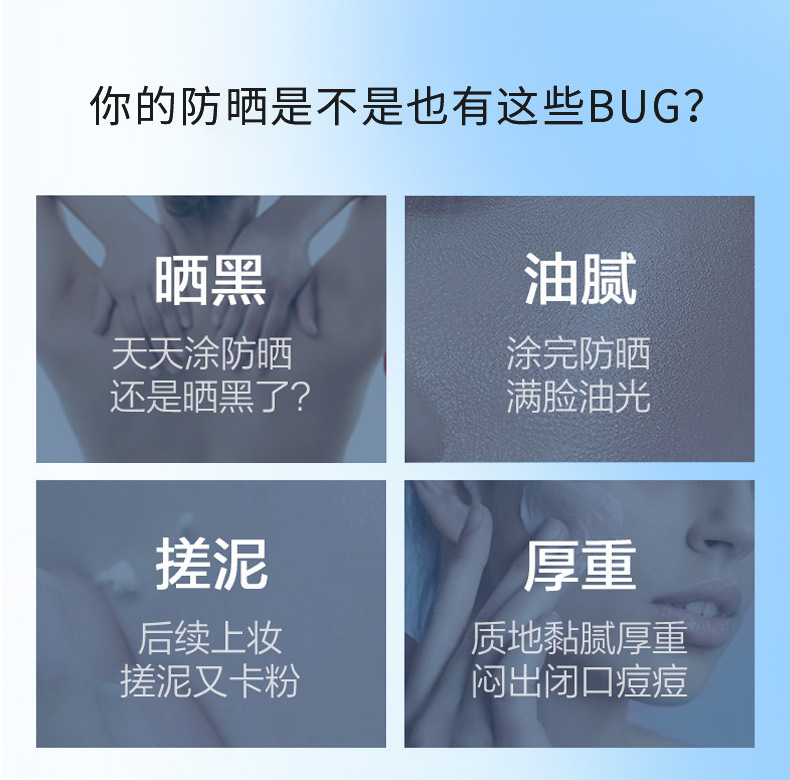 商品详情图 2