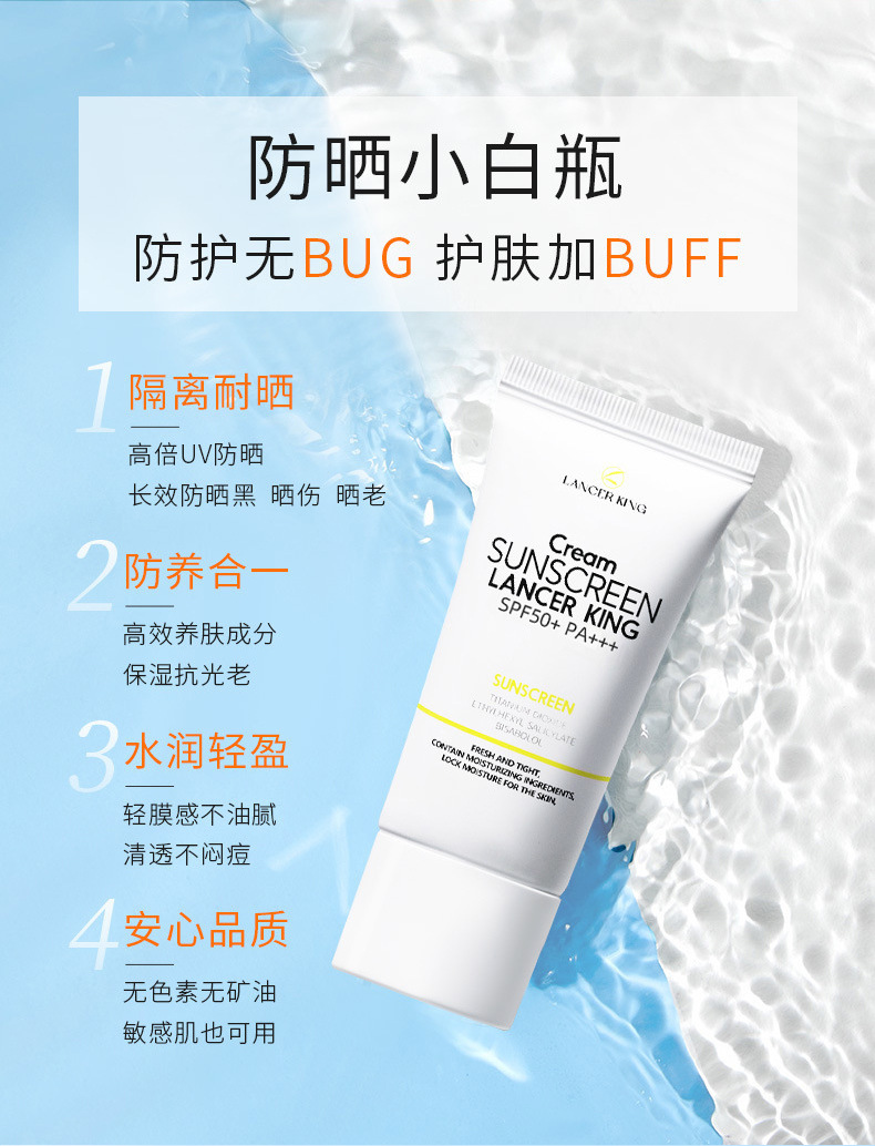 商品详情图 3