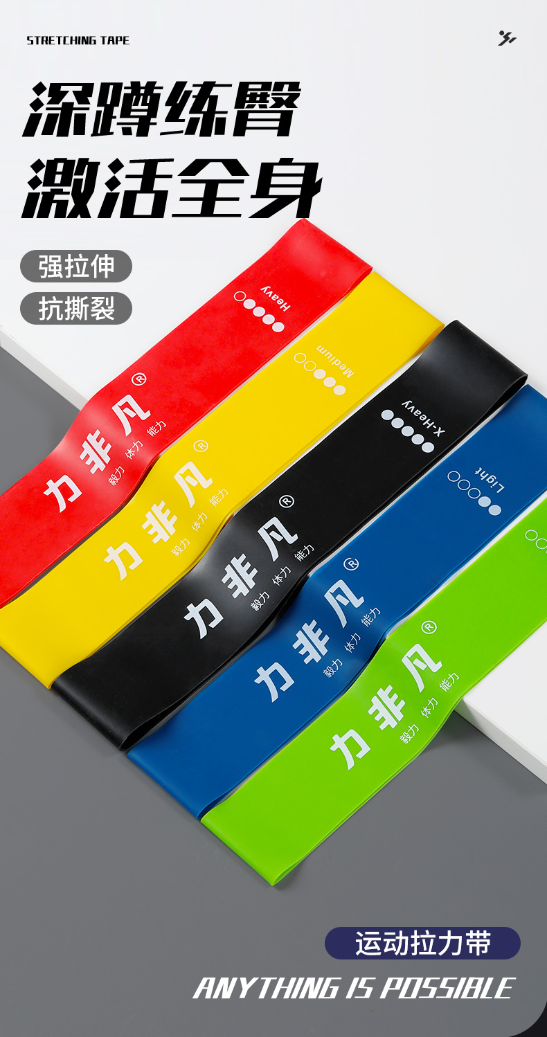 商品详情图 1