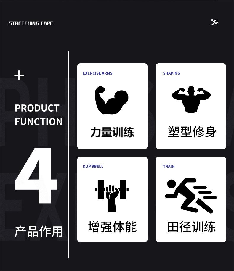商品详情图 2