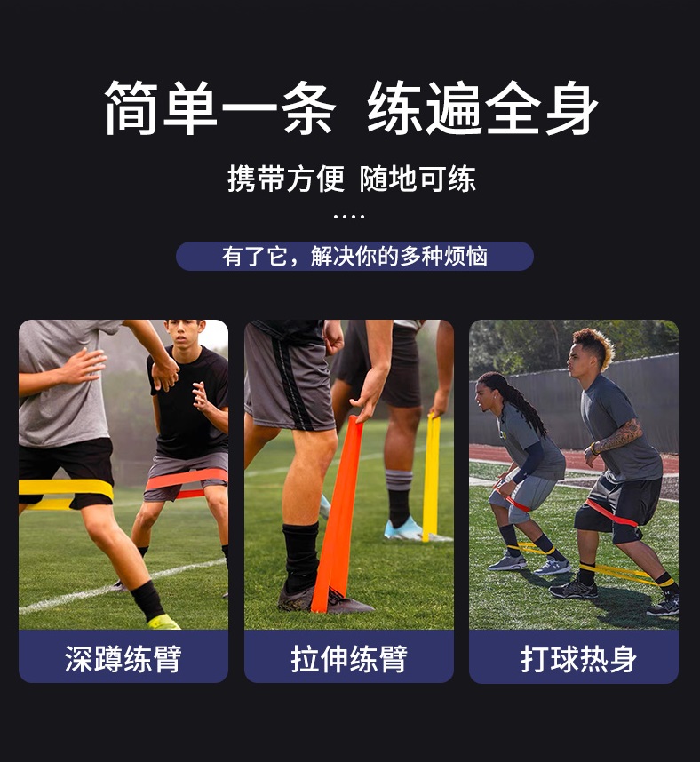 商品详情图 3
