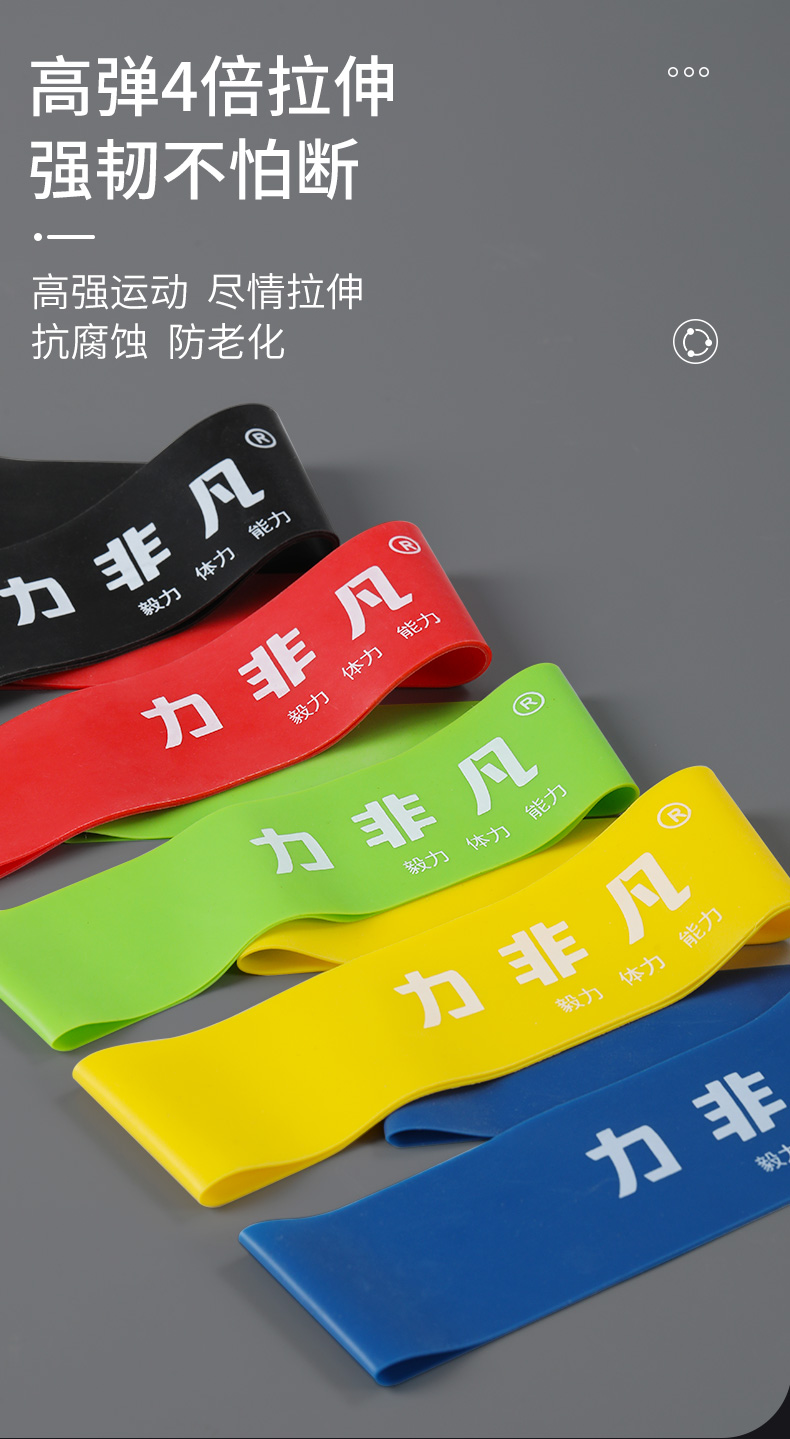 商品详情图 5