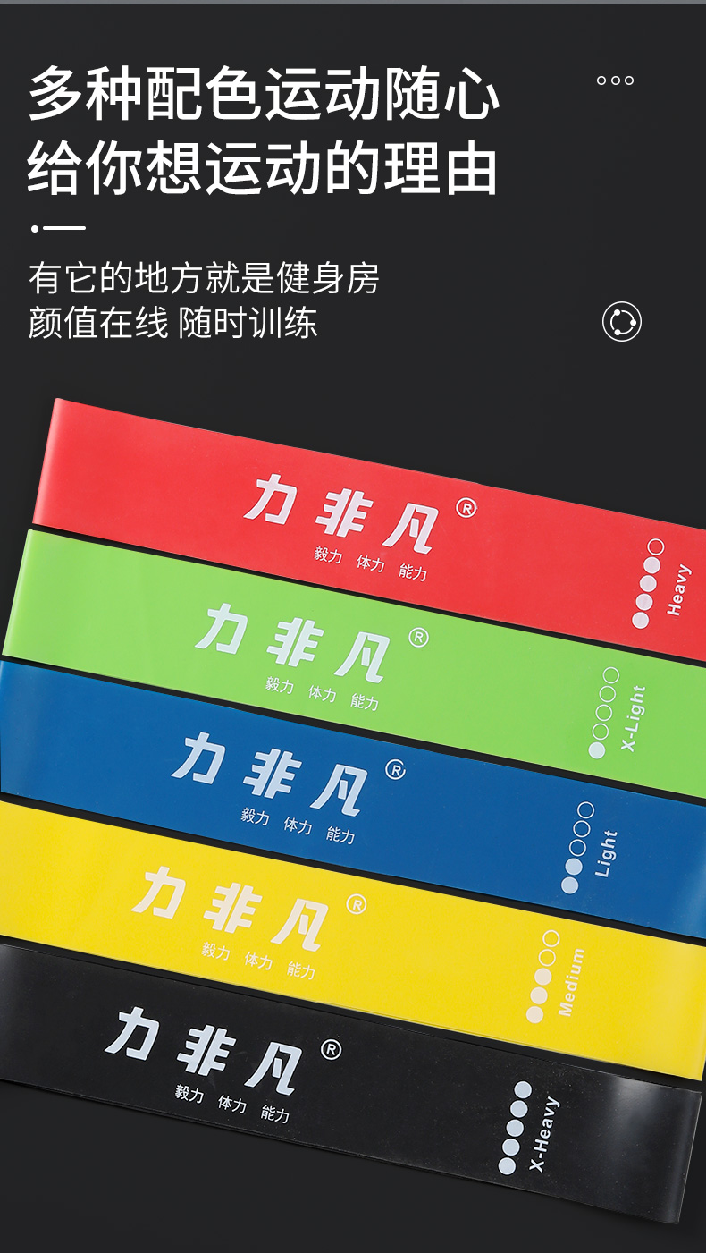 商品详情图 8