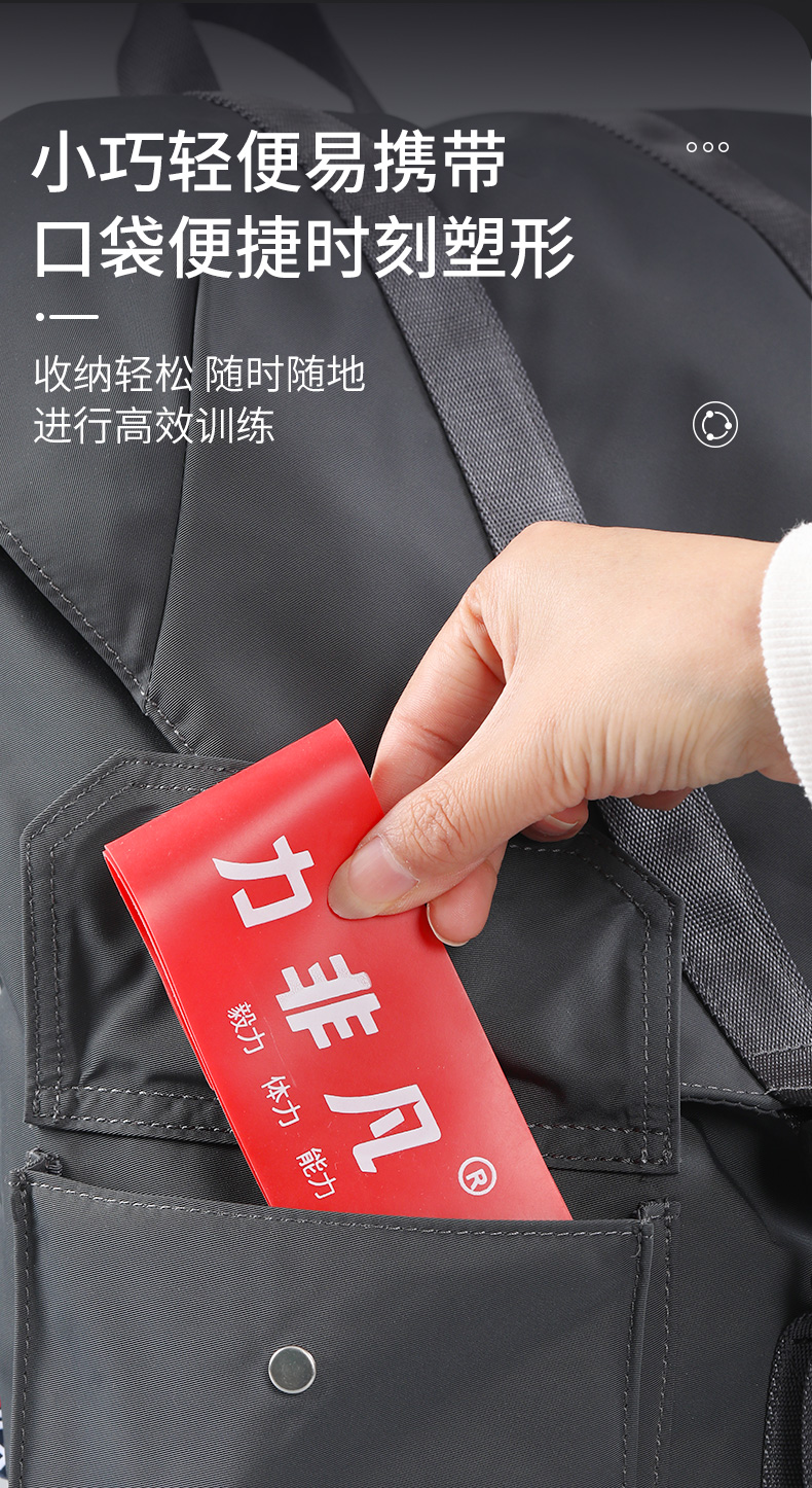 商品详情图 9