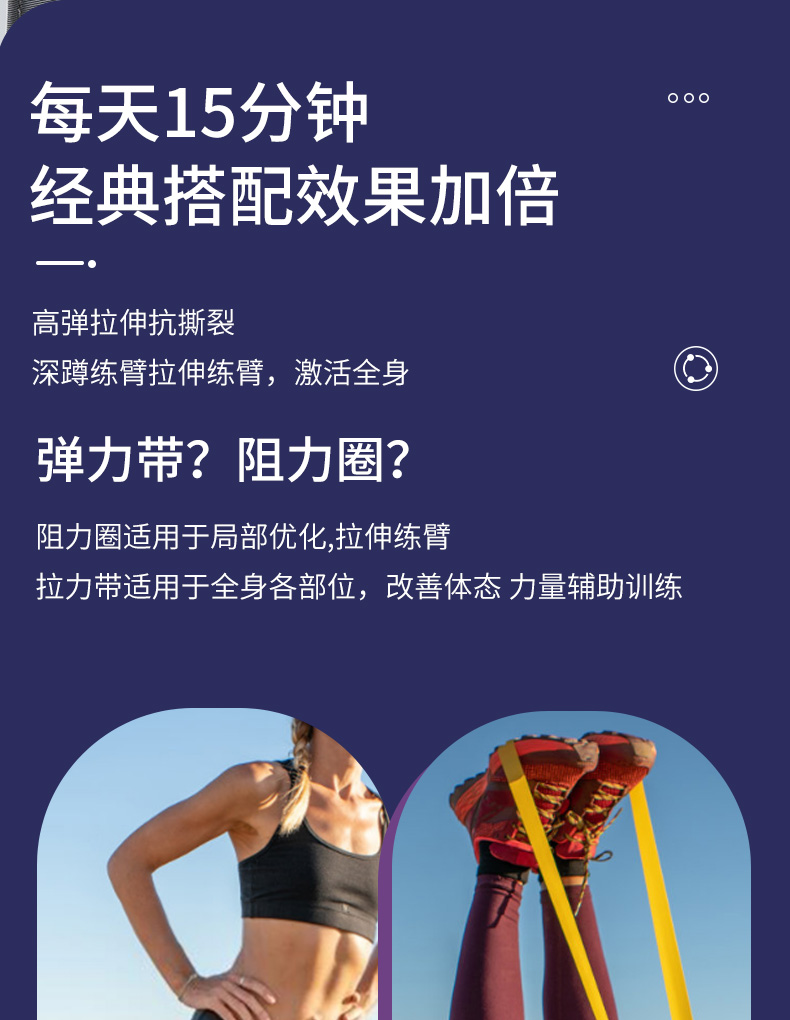 商品详情图 10