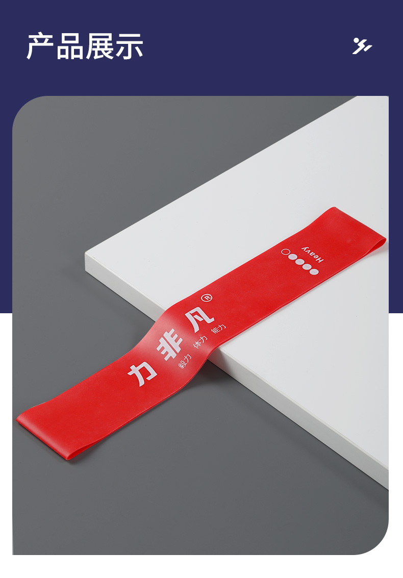 商品详情图 14