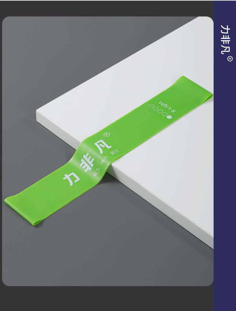 商品详情图 15