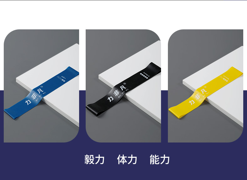 商品详情图 16
