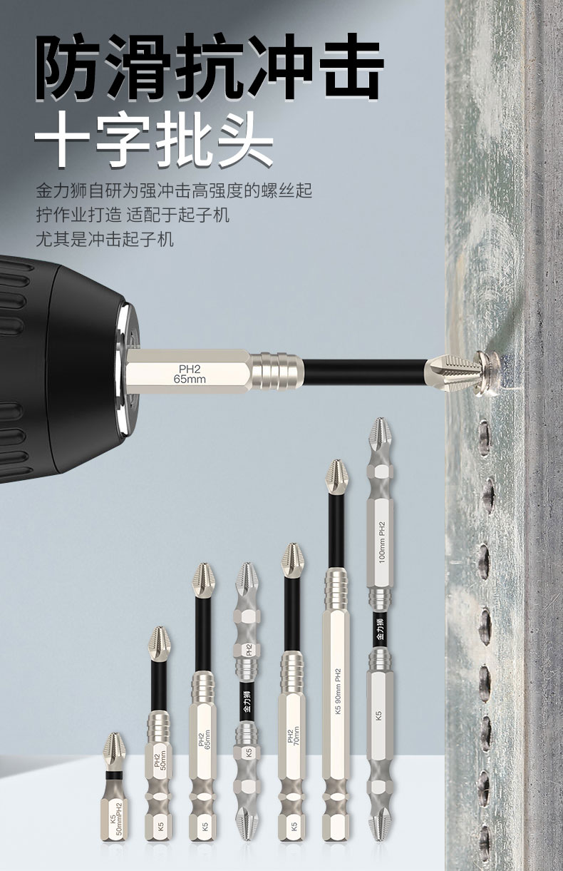 商品详情图 1