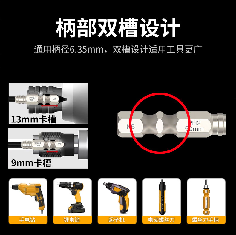 商品详情图 2