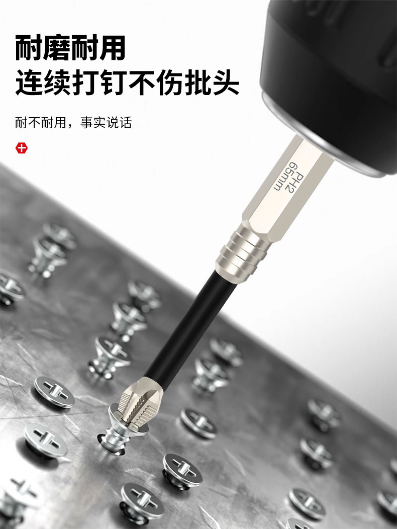 商品详情图 7