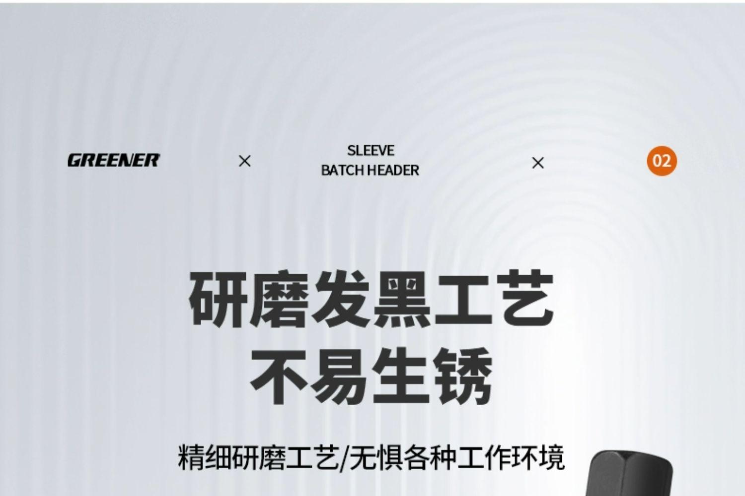 商品详情图 1