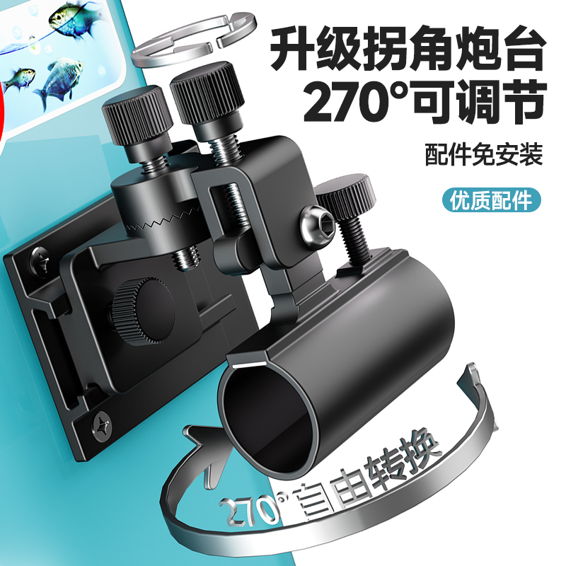 新款全套29L超轻便携多功能可坐钓鱼垂钓箱台钓渔具保温钓箱YJ117缩略图 3