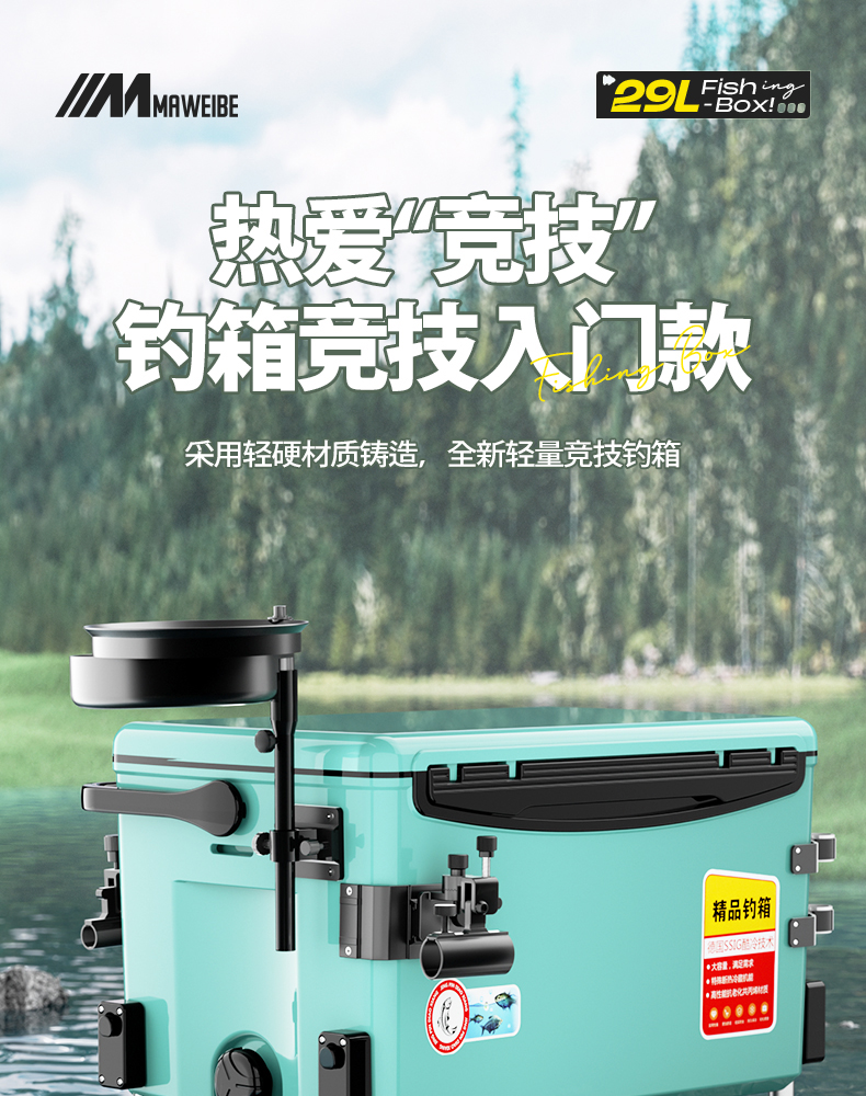 商品详情图 1