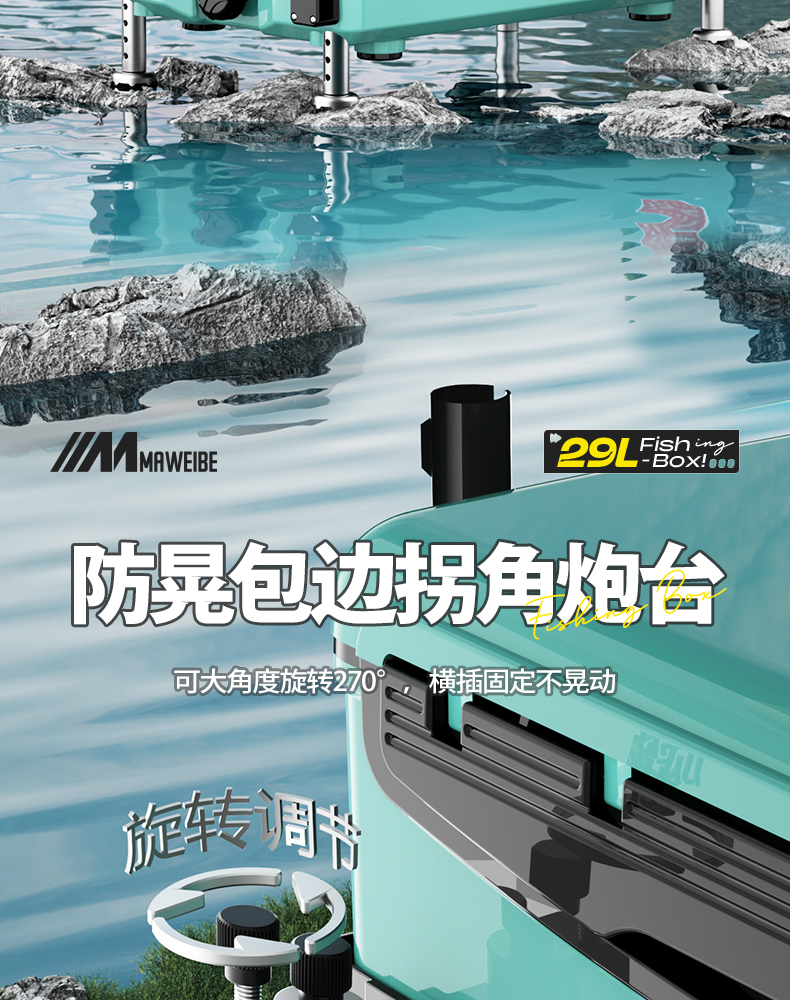 商品详情图 2