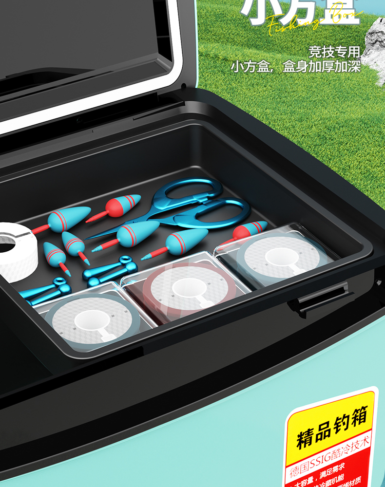 商品详情图 12