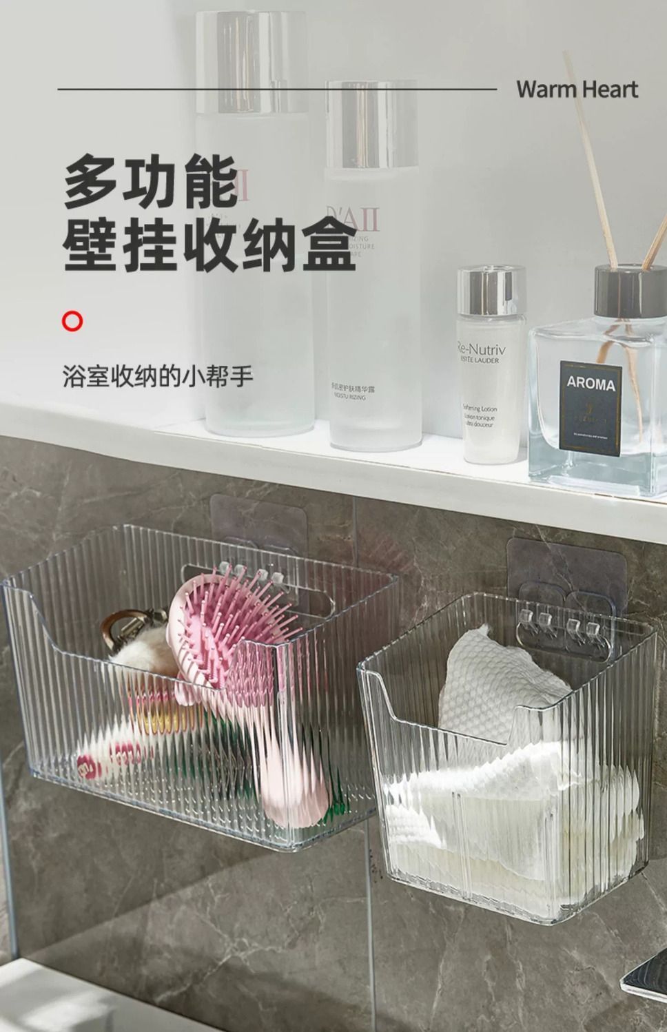 商品详情图 1