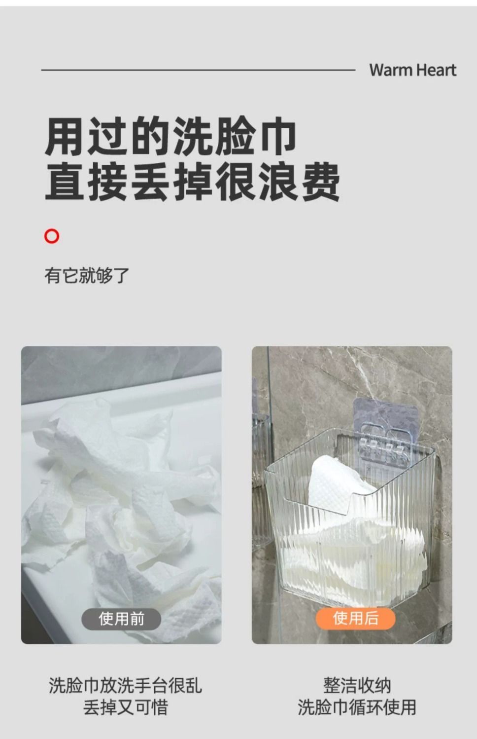 商品详情图 5