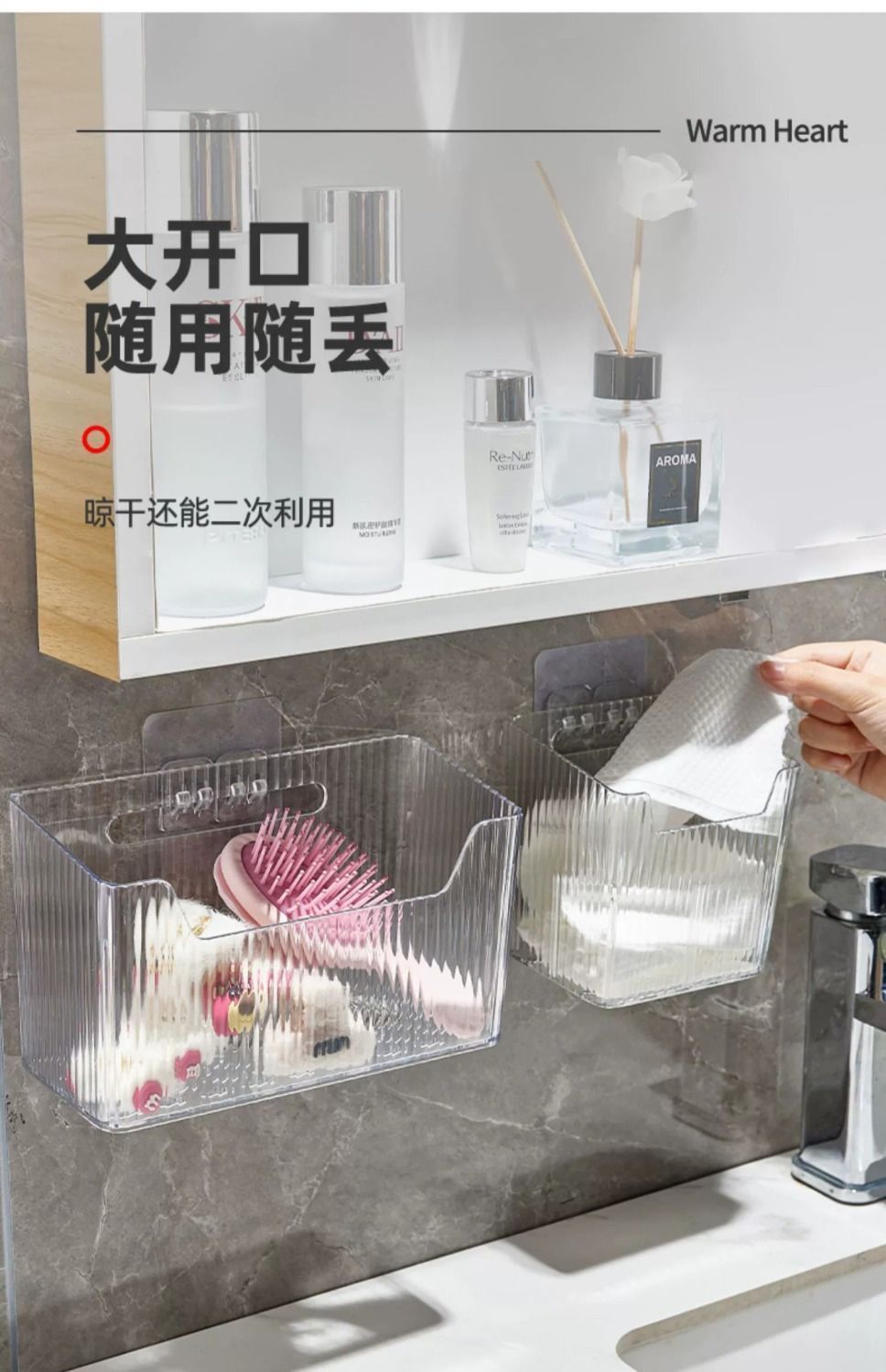 商品详情图 7