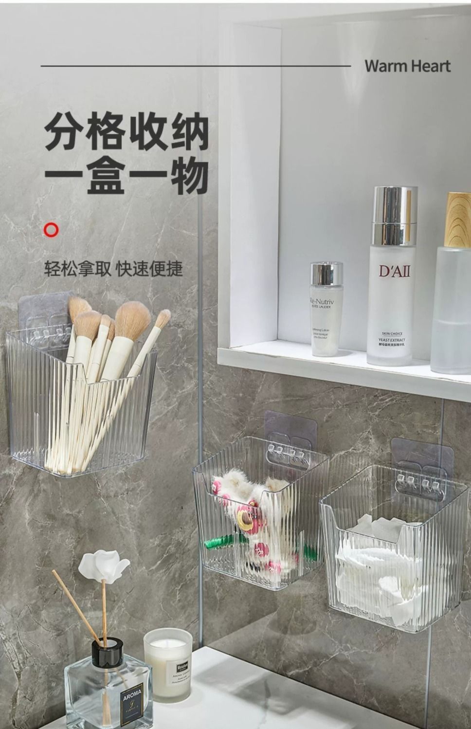 商品详情图 9