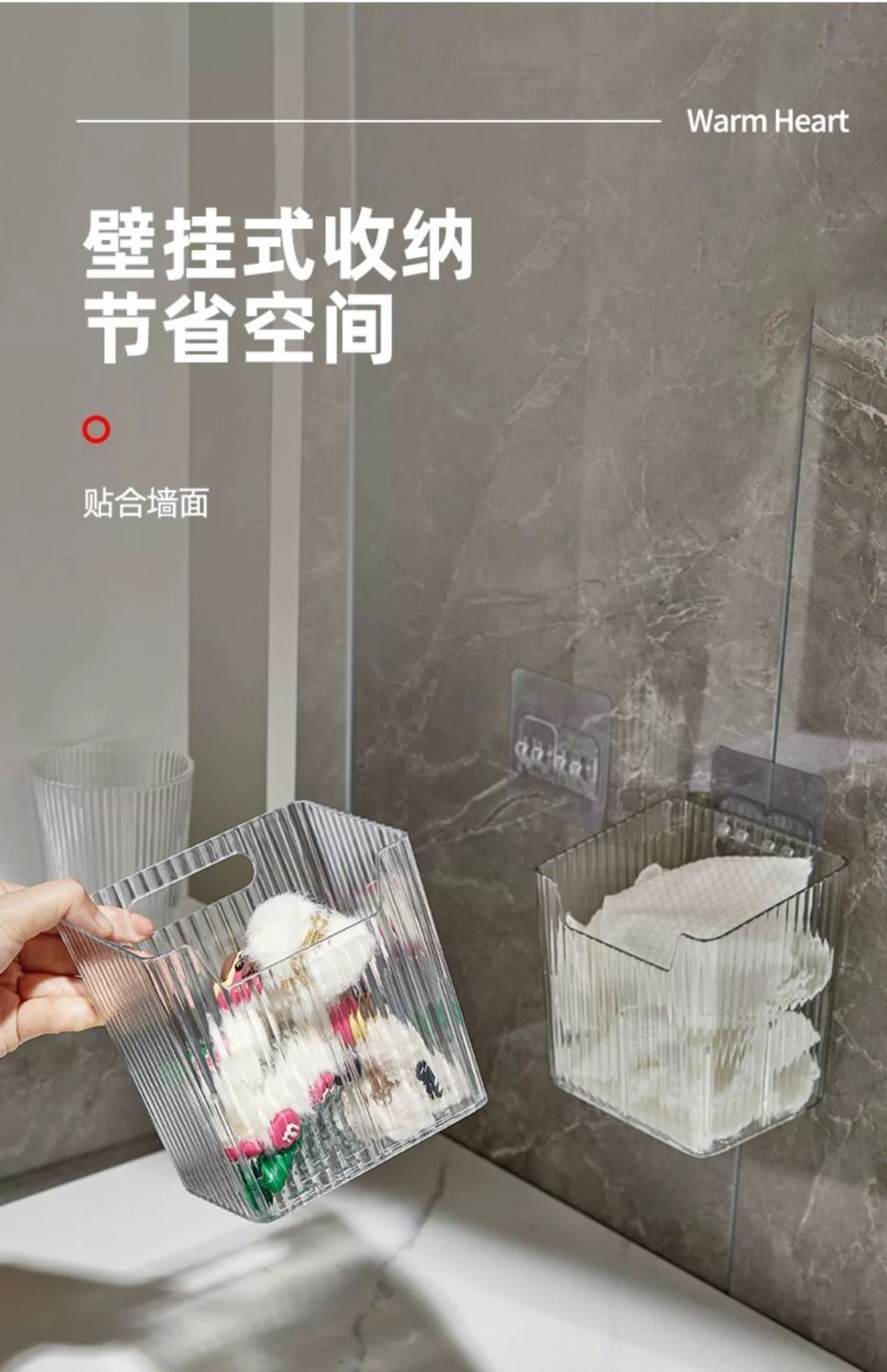商品详情图 11