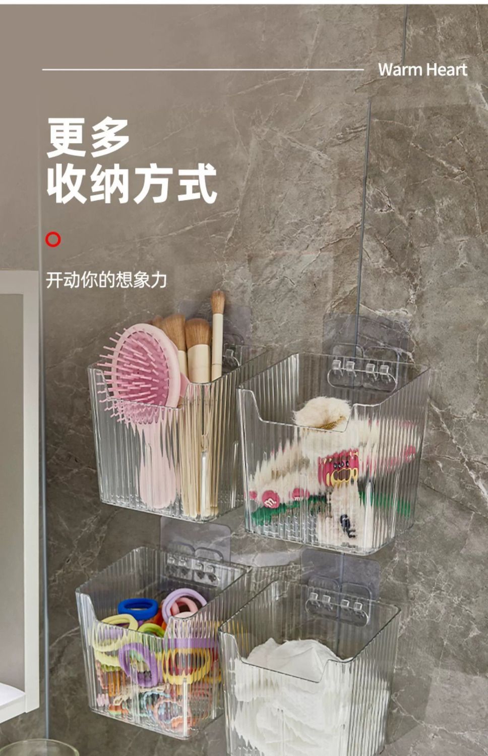 商品详情图 13