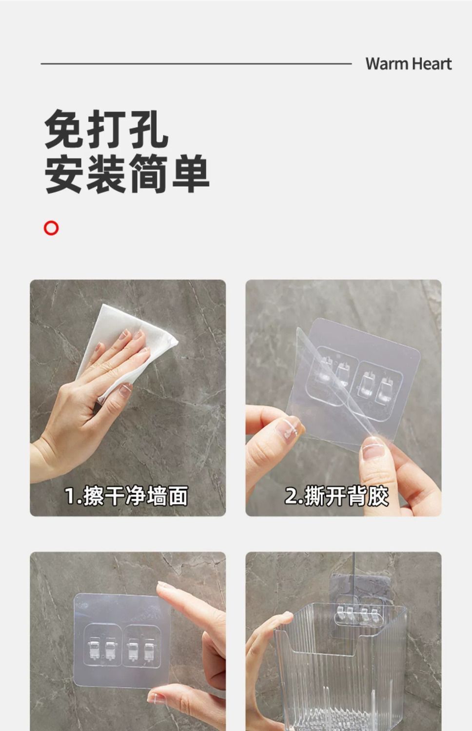 商品详情图 15