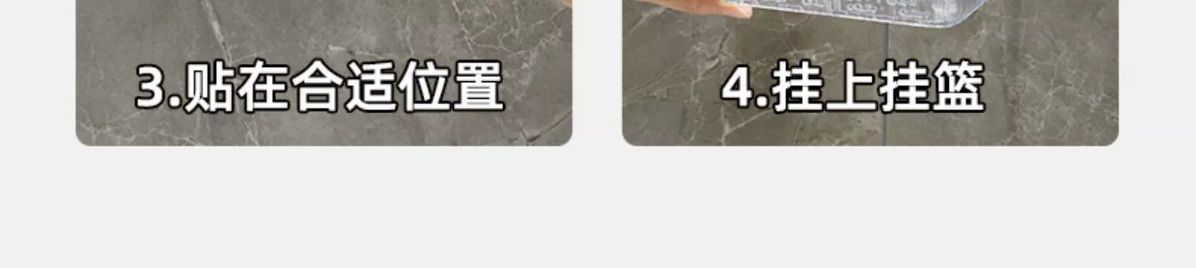 商品详情图 16