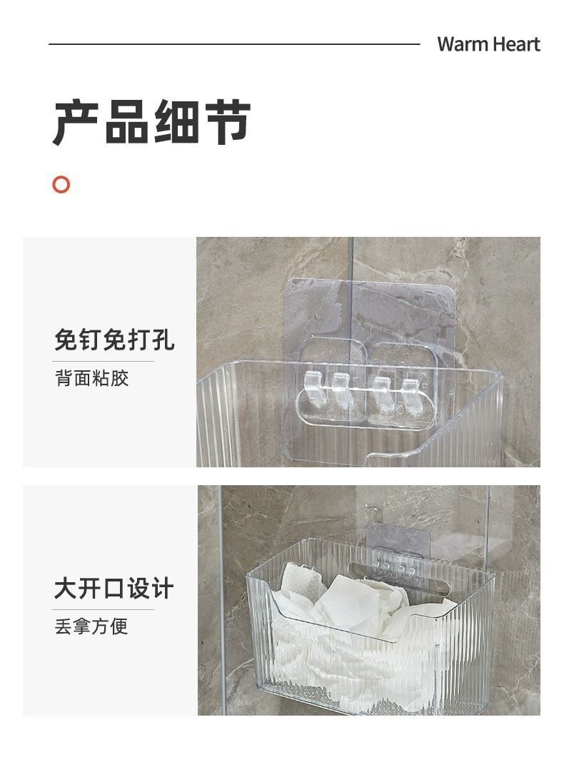 商品详情图 18