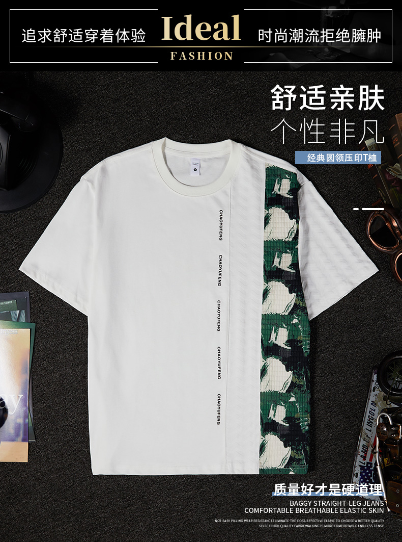 商品详情图 1