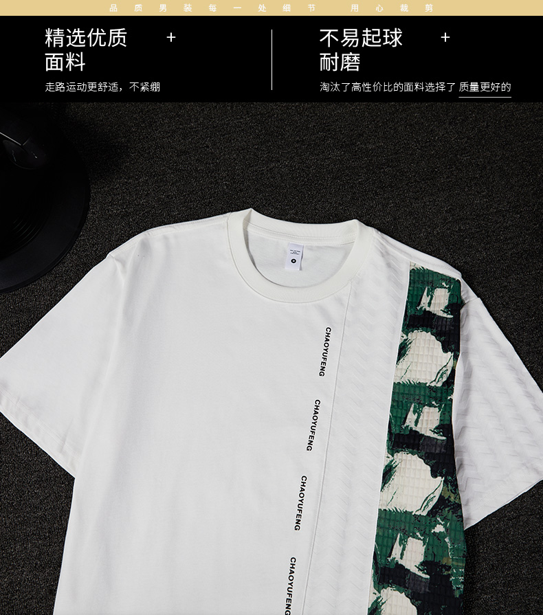 商品详情图 2