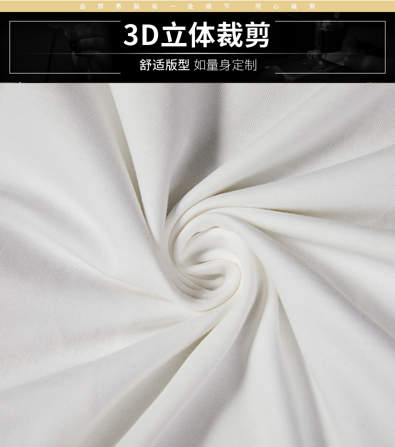 商品详情图 4