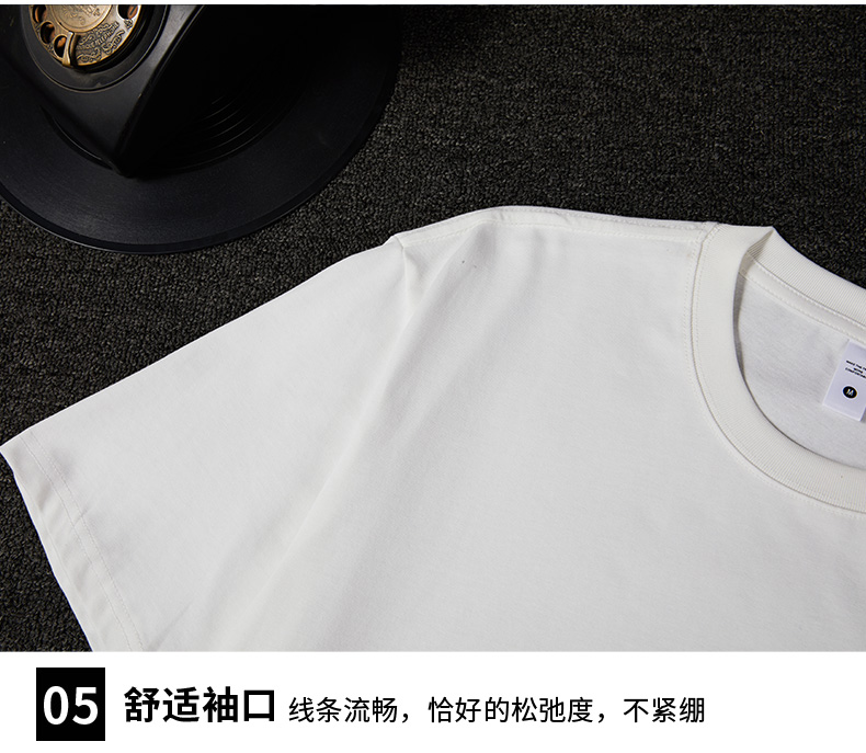 商品详情图 13