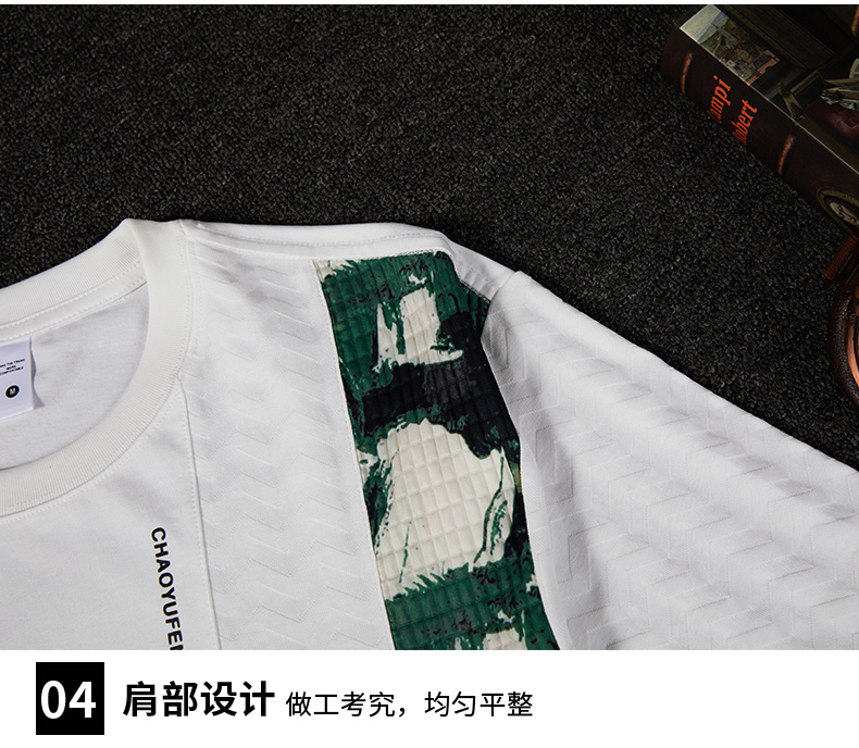 商品详情图 12