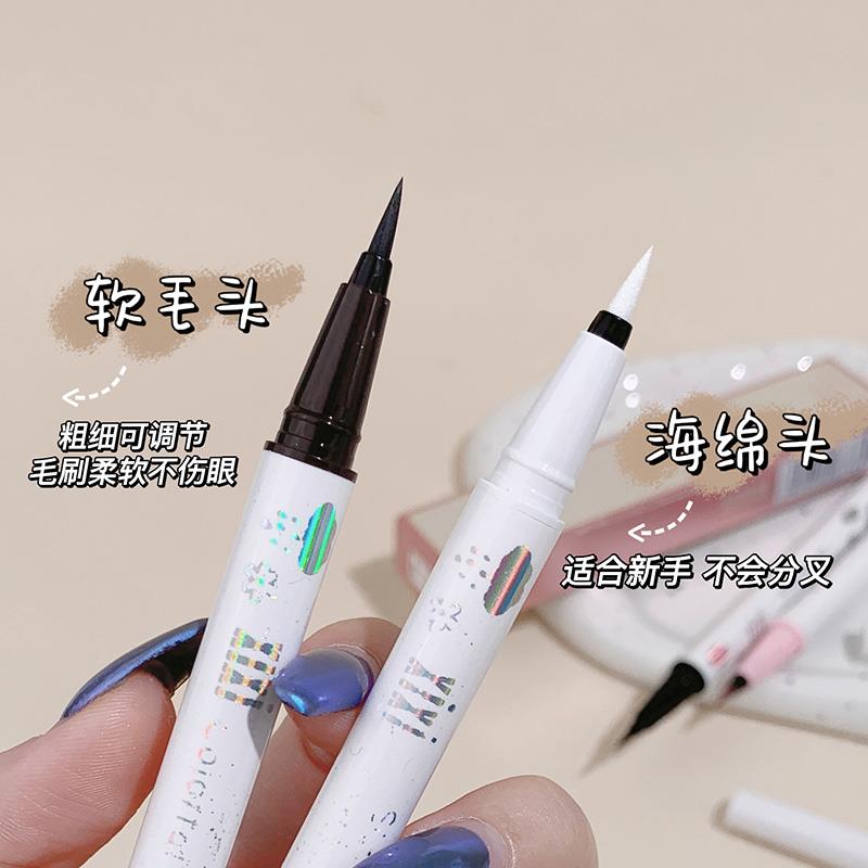 【9.9/3支 】正品xixi眼线液笔彩色防水防汗持久不晕染初学者极细缩略图 3