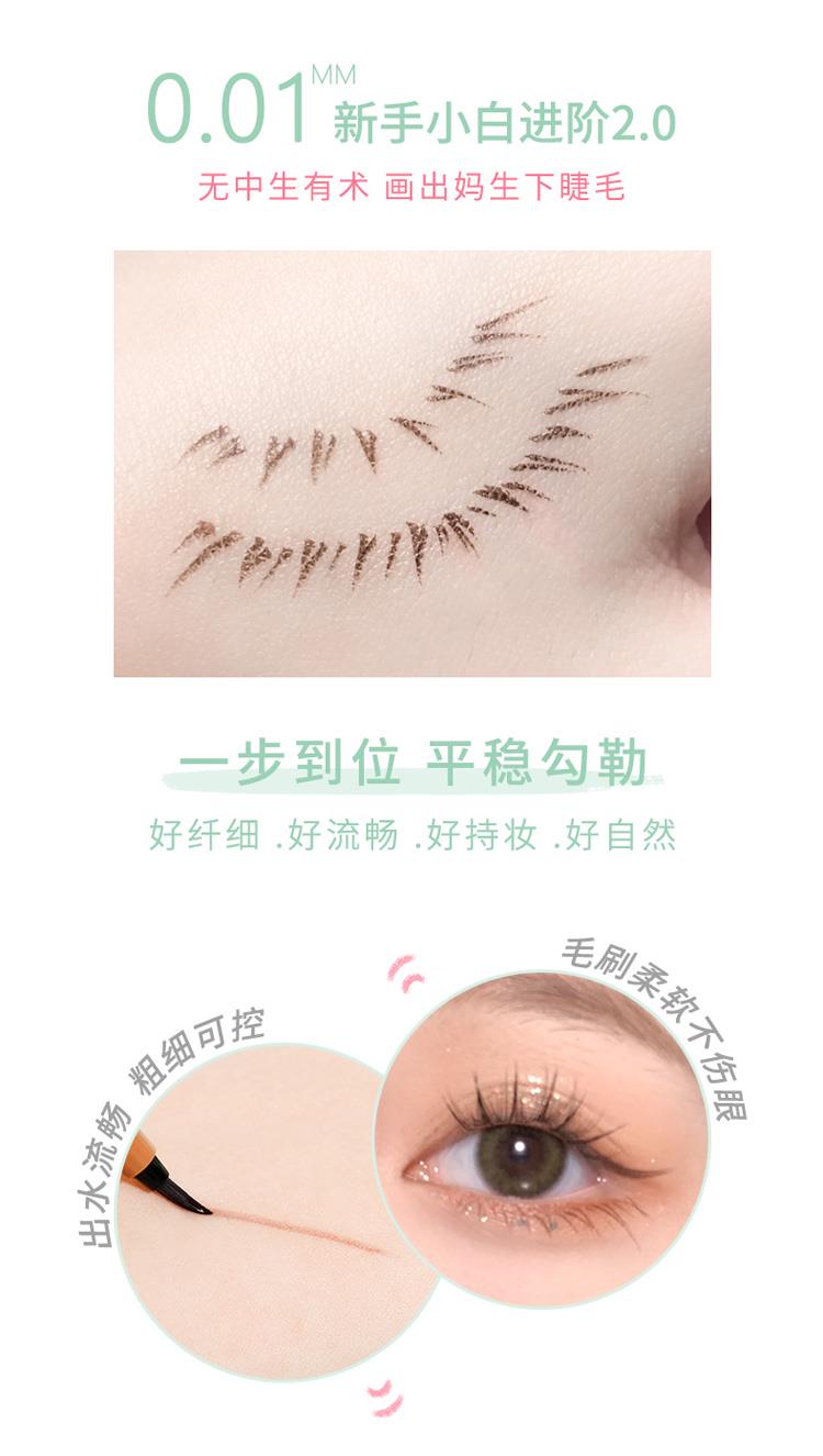 商品详情图 2